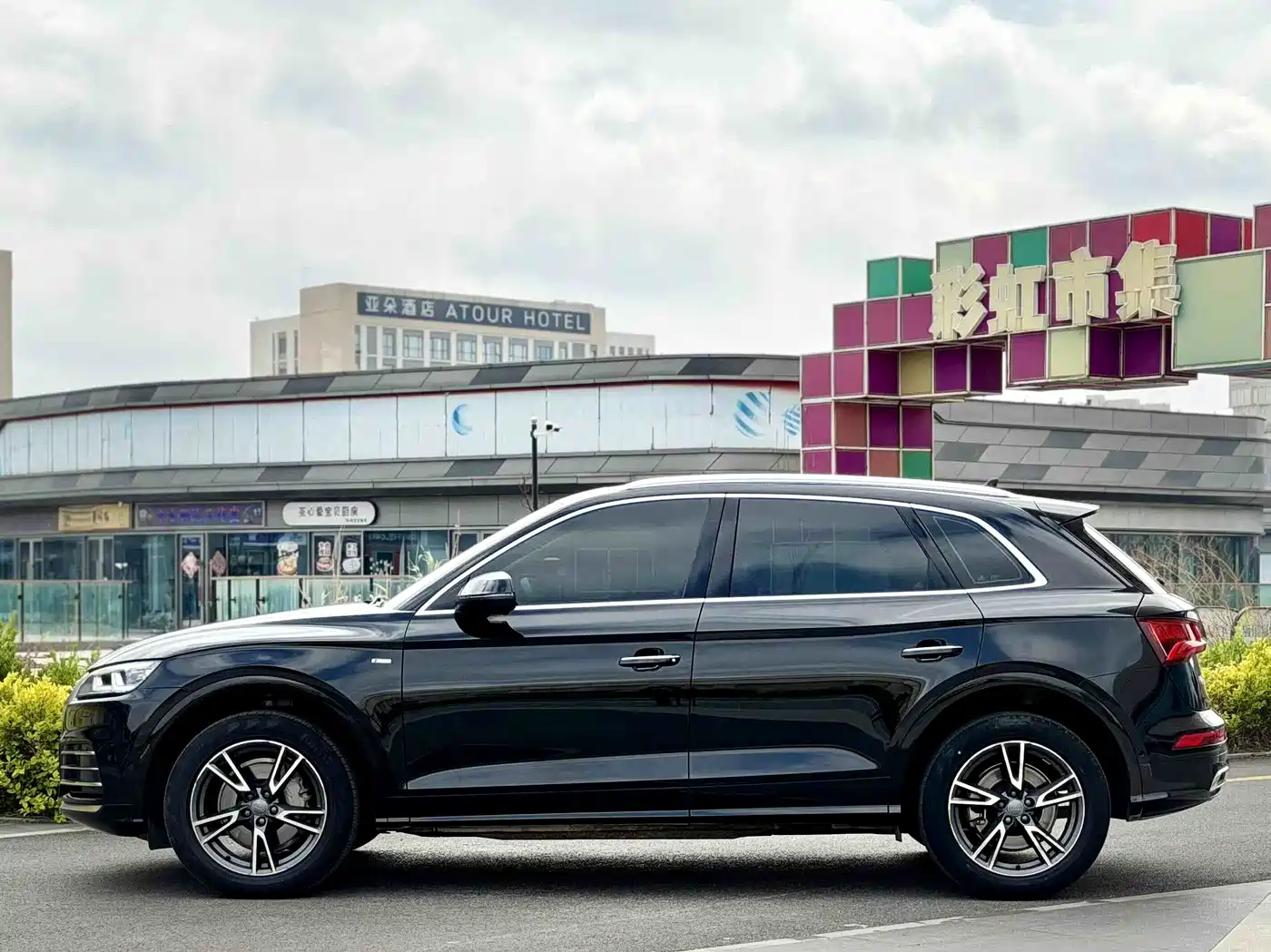 Audi Q5L 2020 45 TFSI Exclusive Fashion фото 3