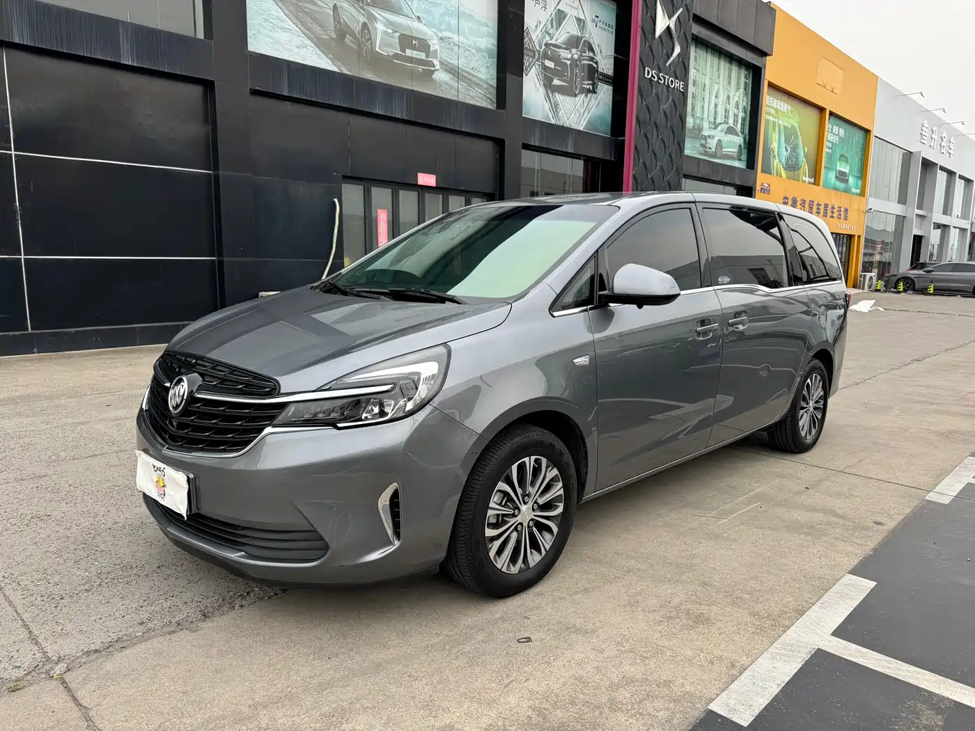 Buick GL8 2022 Land Business Class 652T Comfort