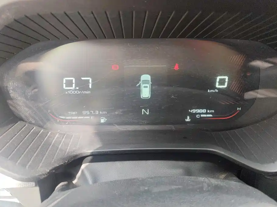 Photo 14 - Wuling Motors Wuling Xingchen