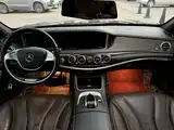 Photo 8 - Mercedes-Benz S-Class