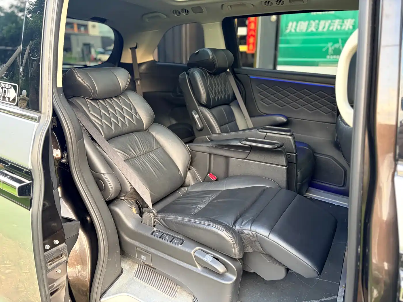 Honda Elysion 2019 2.0L Hybrid Supreme Edition фото 15