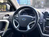 صورة 15 - Geely Emgrand