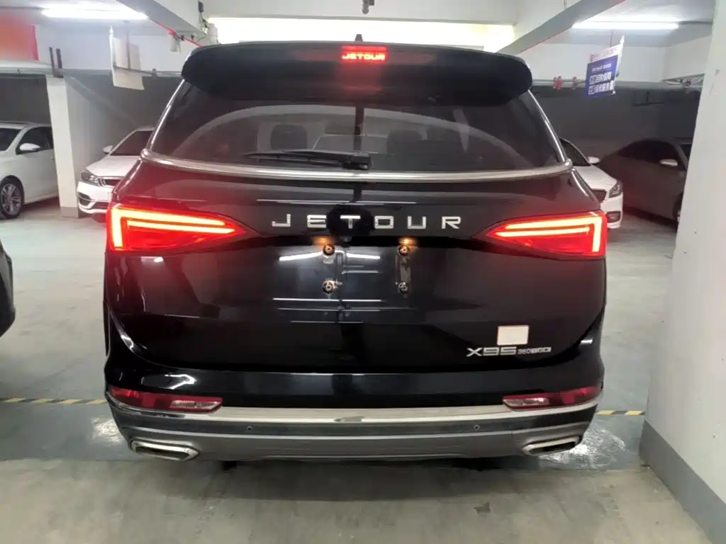 Jetour X95 2020 2022 1.6T DCT Chief Edition 5-seater