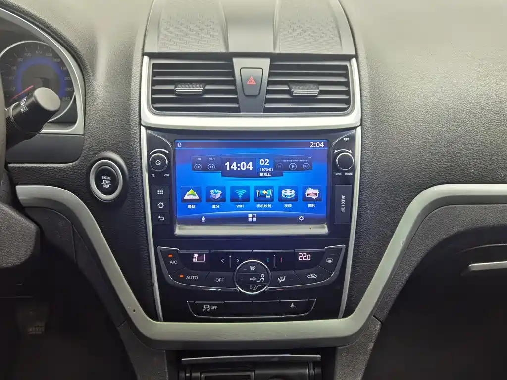 Geely Emgrand 2015 2015 Sedan 1.5L Manual Upward Edition