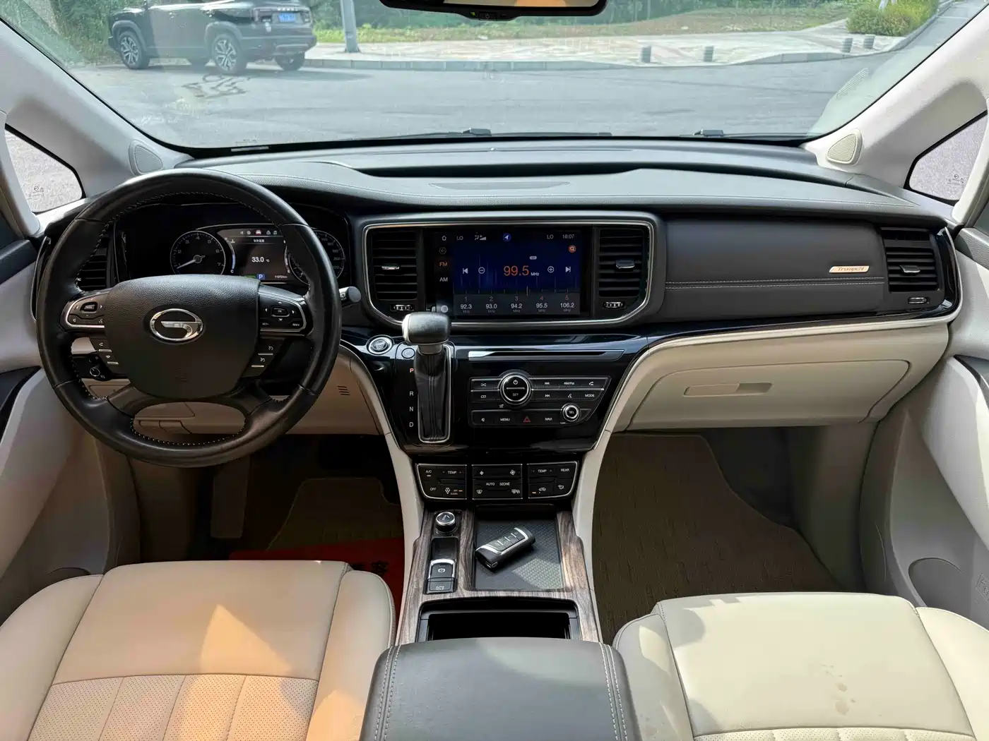 Photo 9 - GAC Trumpchi Trumpchi M8