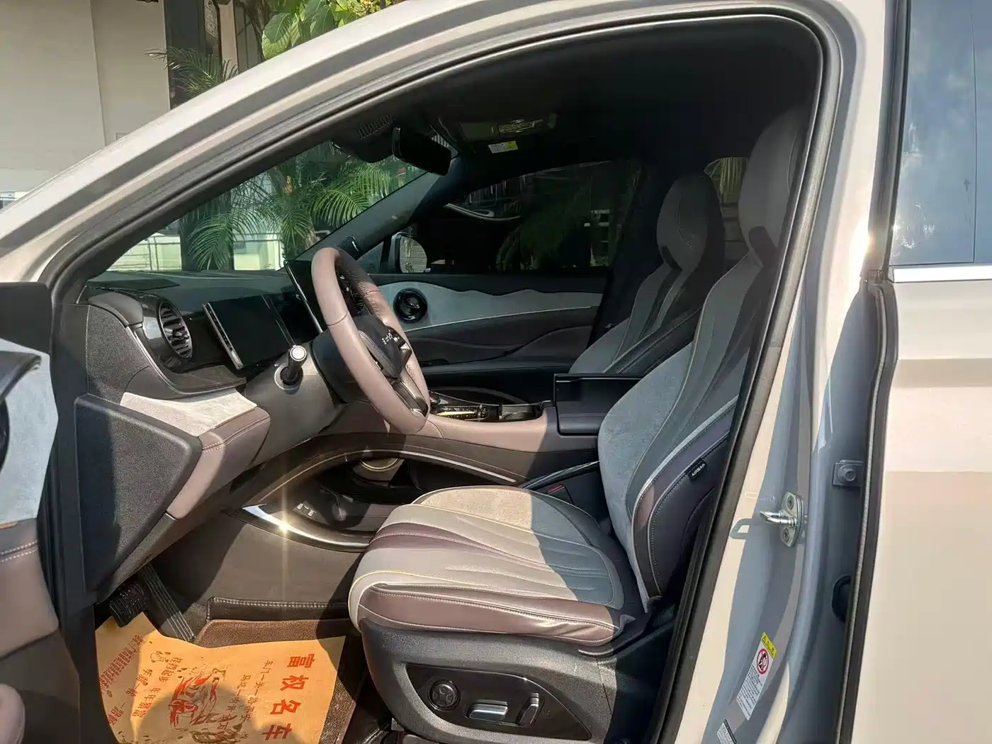 BYD Frigate 07 2023 2023 DM-p 175KM AWD Flagship Edition