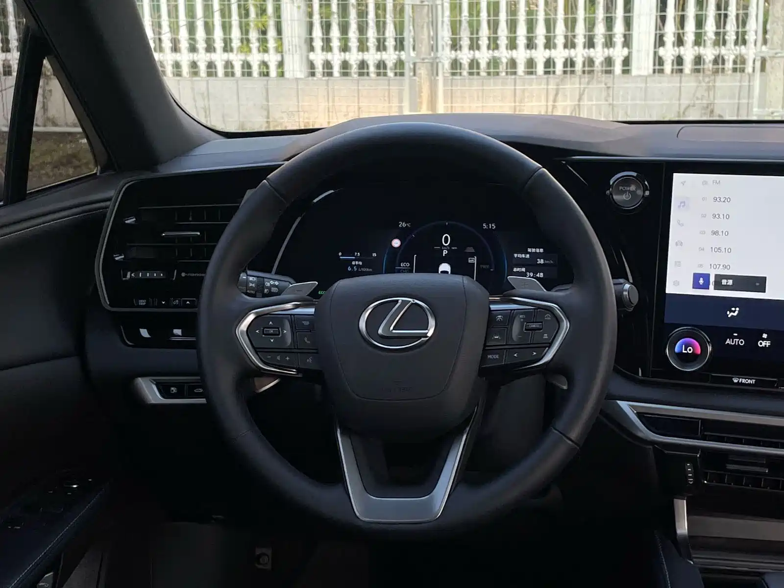 Фото 12 - Lexus RX