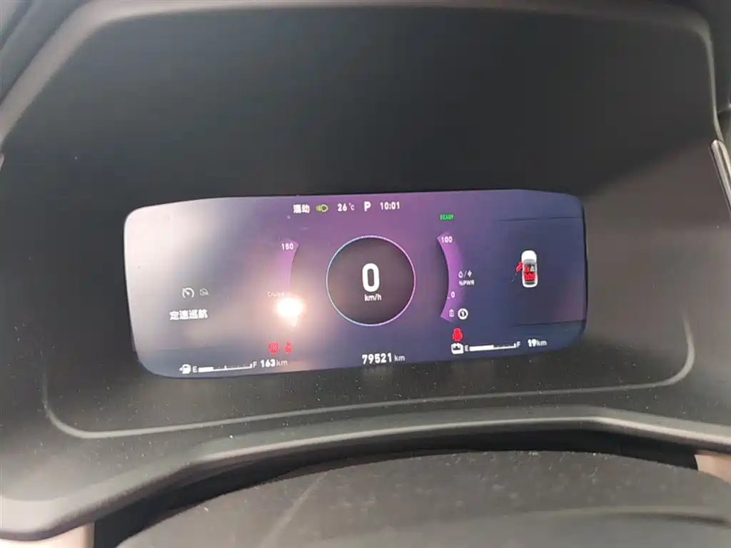 Lynk & Co 06 EM-P 2020 PHEV Plus фото 12