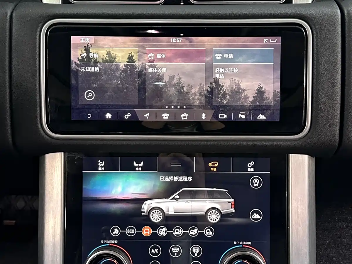 Land Rover Range Rover 2019 3.0 SC V6 Golden Age Edition фото 11