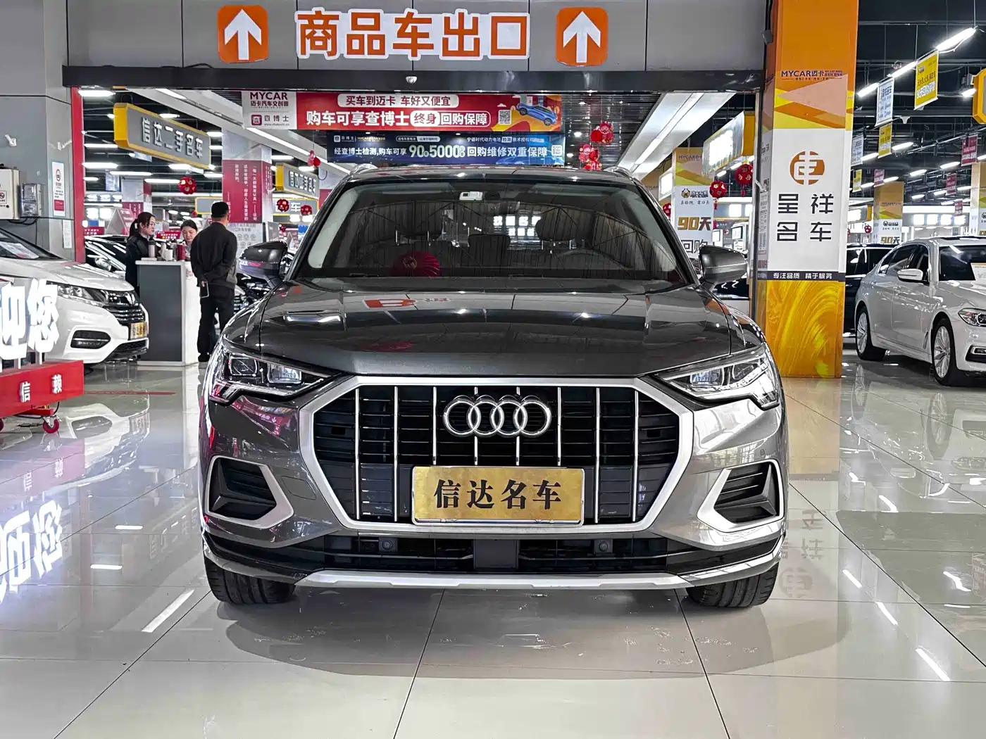 Audi Q3 2021 35 TFSI Fashion Elegance фото 2
