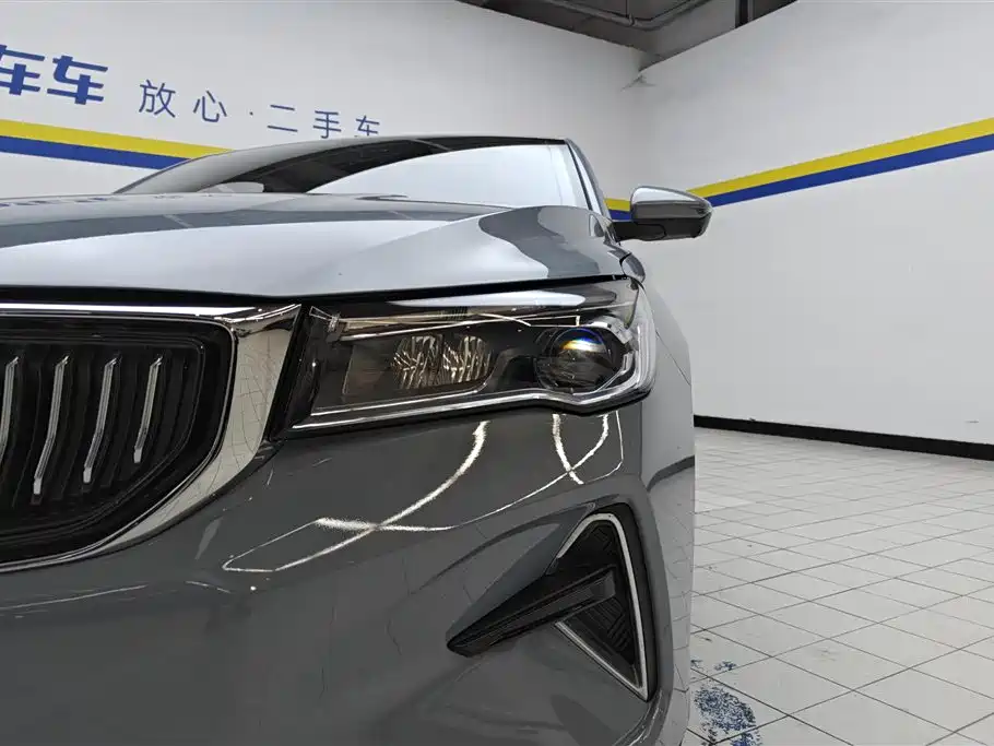 GEELY EMGRAND