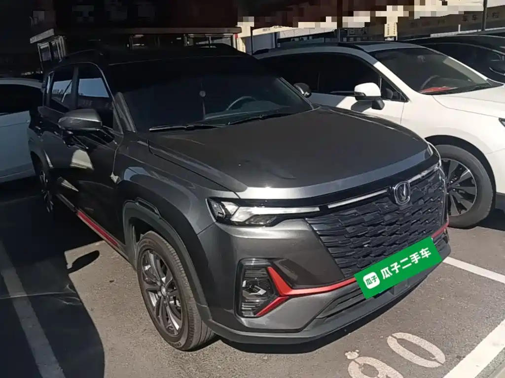 Changan CS35 PLUS 2024 2023 Enjoyment Edition 1.4T DCT Luxury