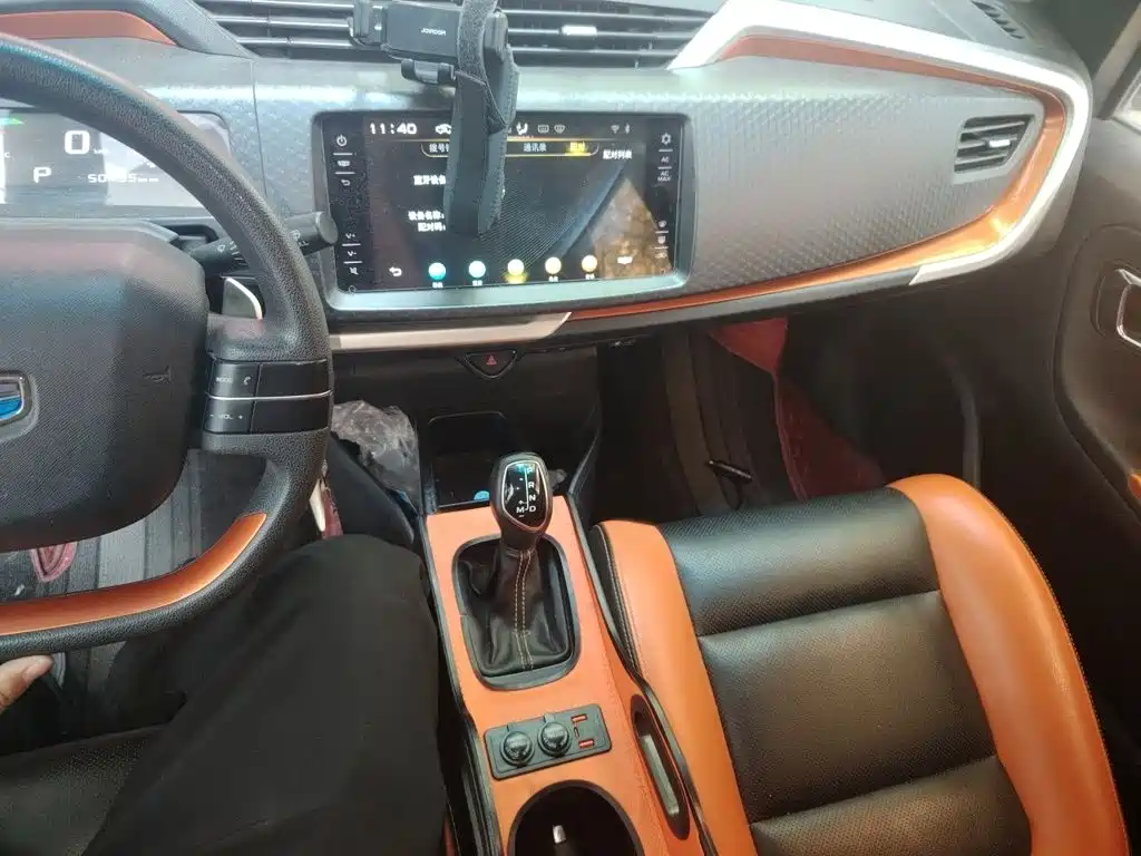 Geely Yuanjing X1 2017 2017 1.3L Auto Fun Edition