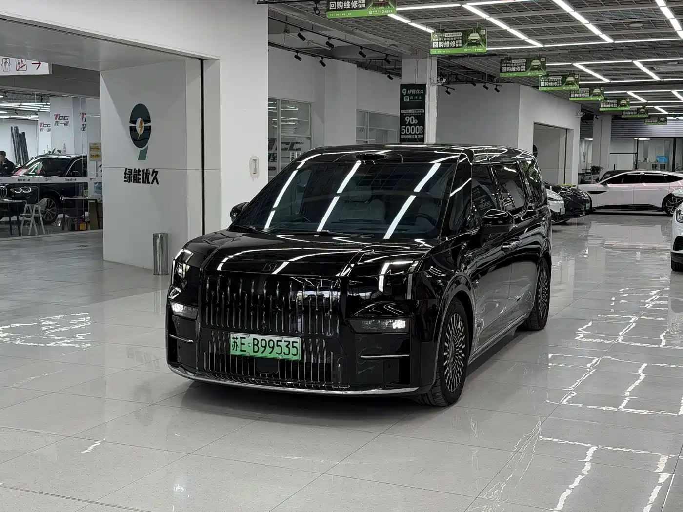 ZEEKR EXTREME KRYPTON 009