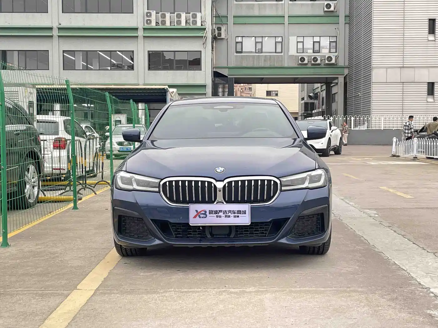 BMW 5 Series 2021 530Li Executive M Sport Package фото 2
