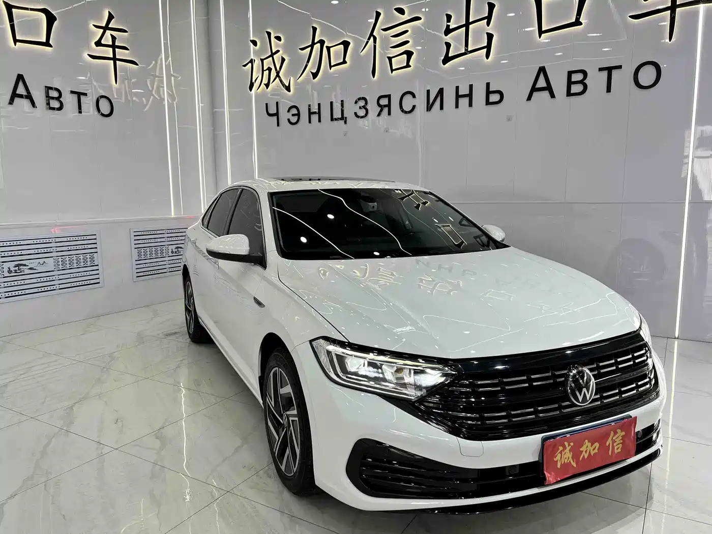 Volkswagen Sagitar 2023 280TSI DSG Surpass Plus Edition фото 3