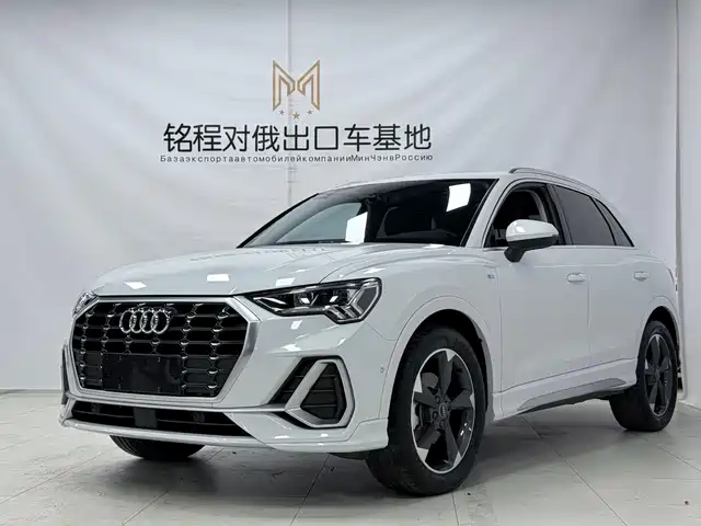 Audi Q3 2022 35 TFSI Fashion Dynamic — фото 1