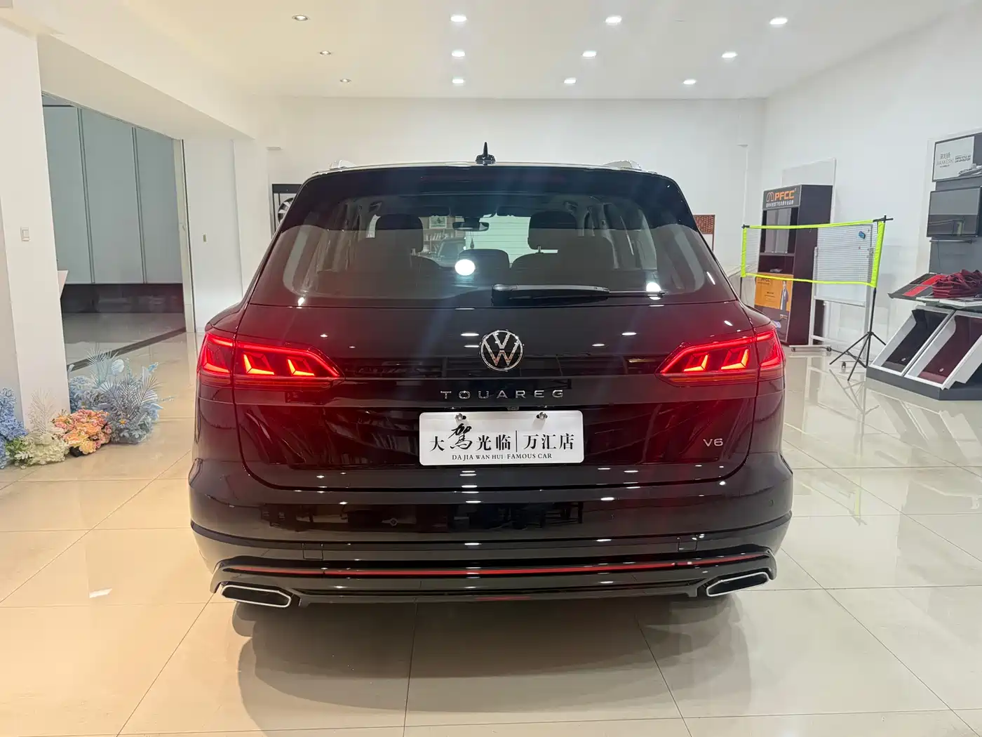 VOLKSWAGEN TOUAREG