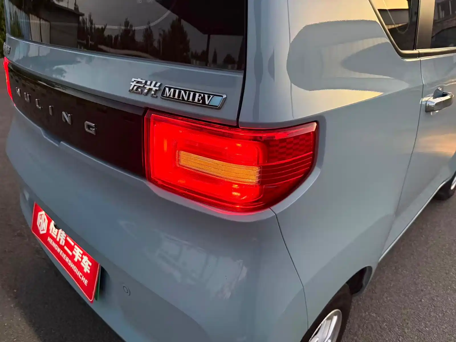 Photo 19 - Wuling Motors Hongguang MINIEV