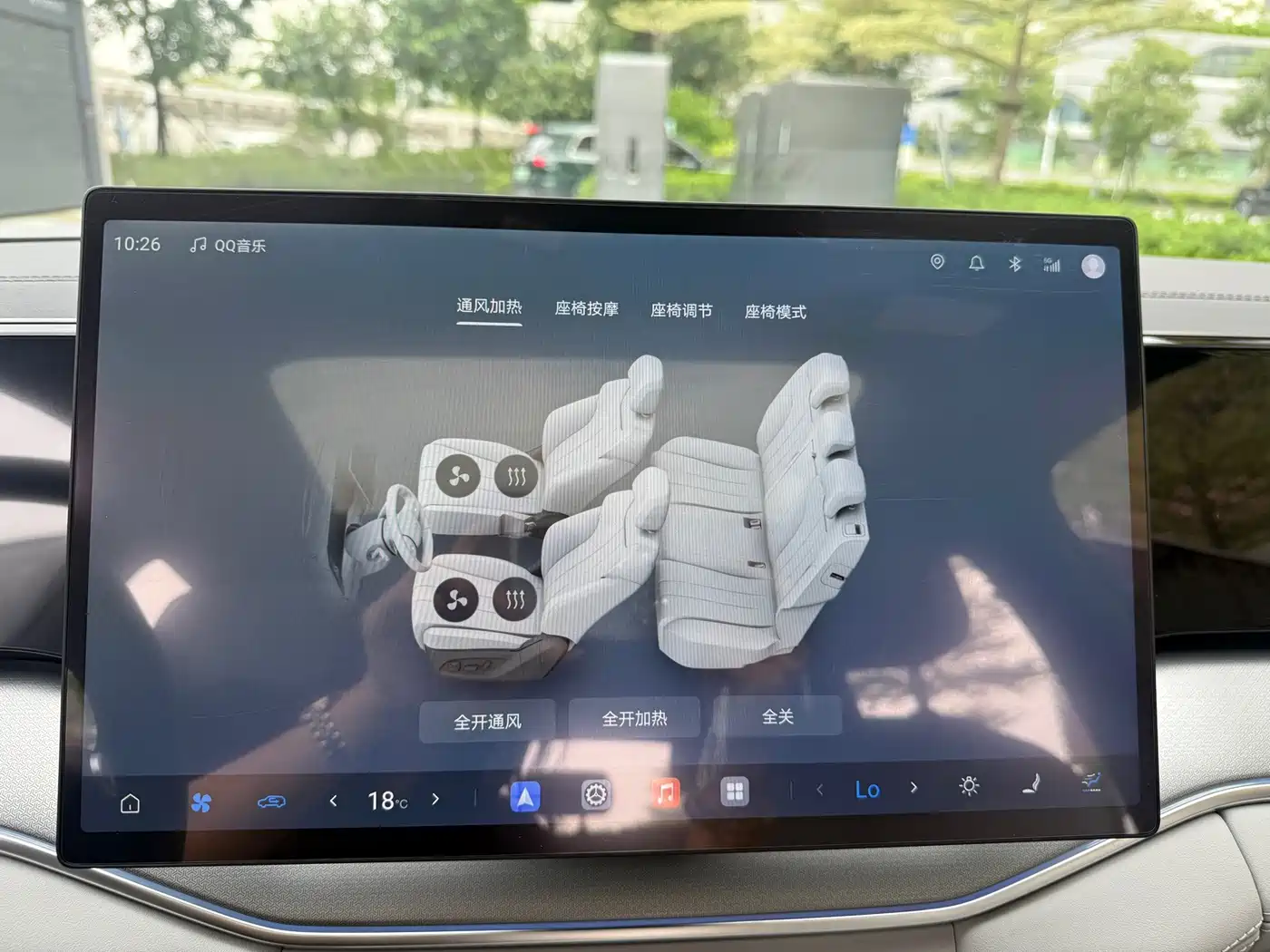 BYD Song Ultra 2026 2026 Model Pure Electric 270kW