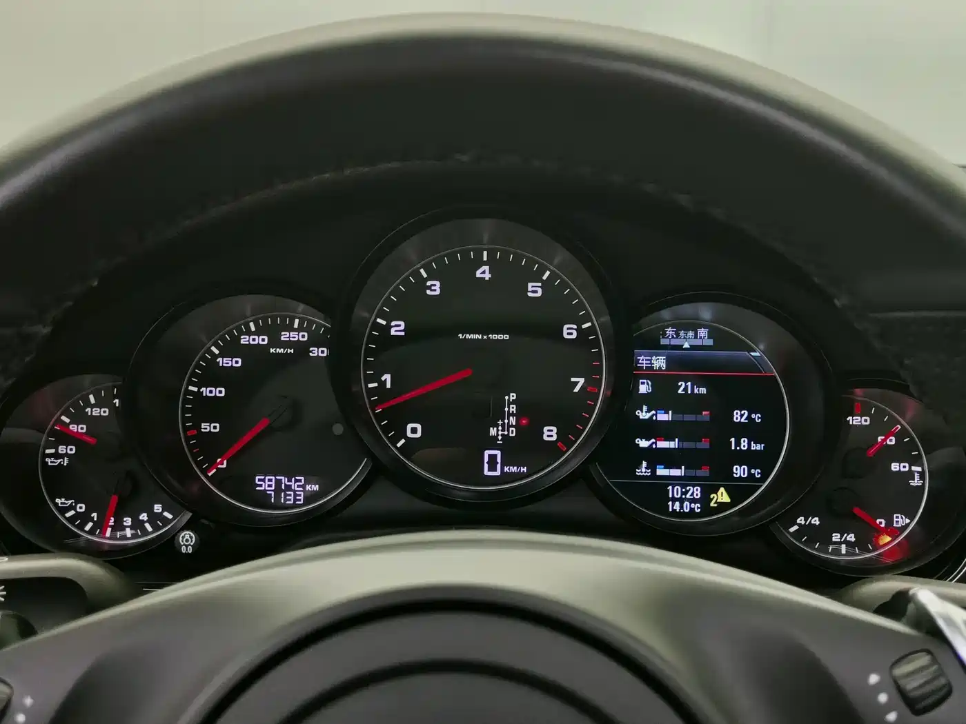 Porsche Panamera 2014 Panamera 3.0T фото 22