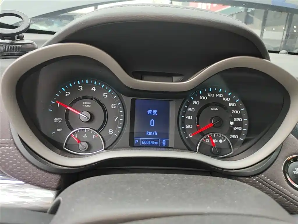 Chevrolet Malibu 2018 530T Automatic Trend Edition фото 12