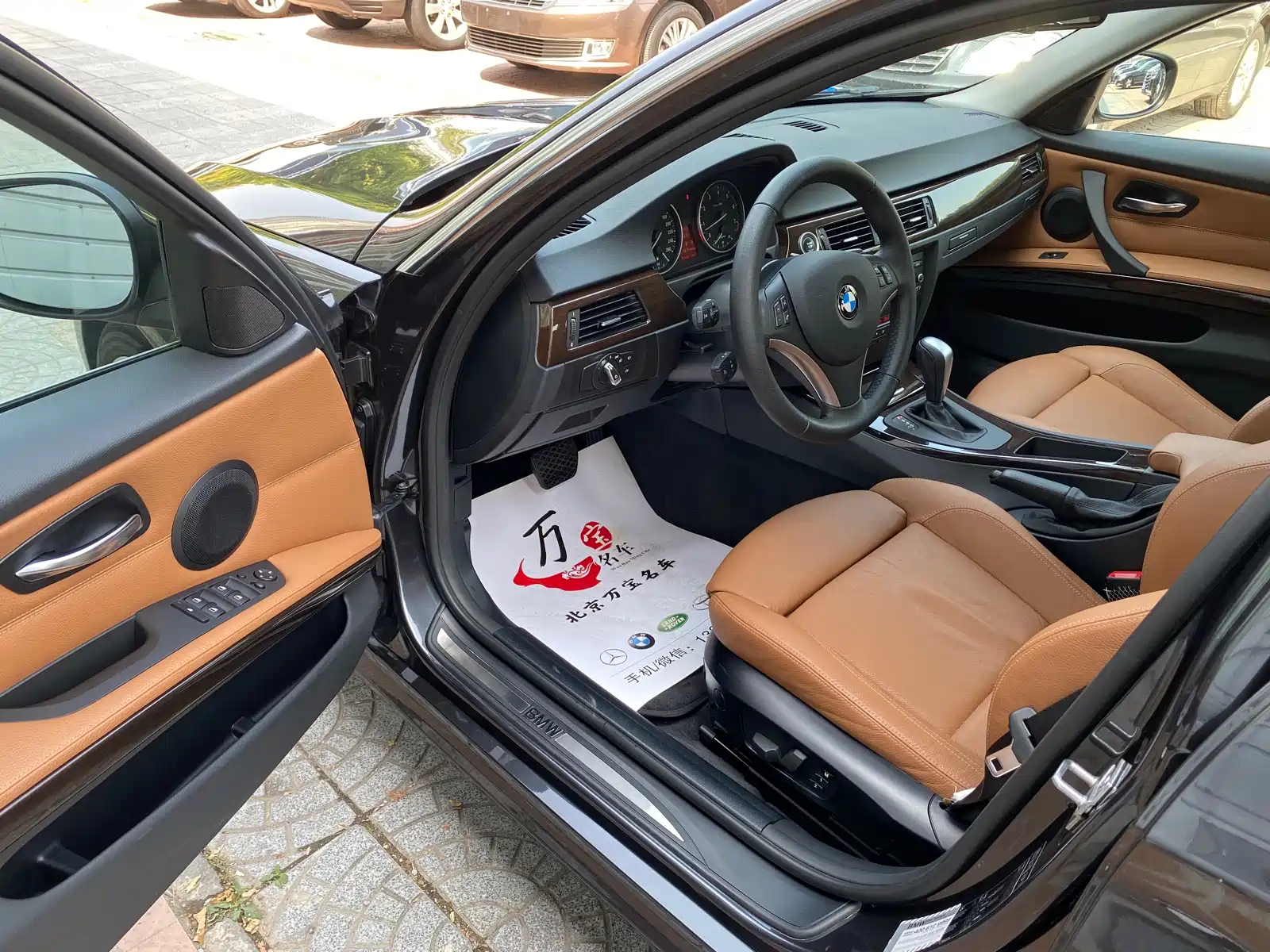 صورة 5 - BMW 3 Series
