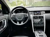 Photo 9 - Land Rover Discovery Sport