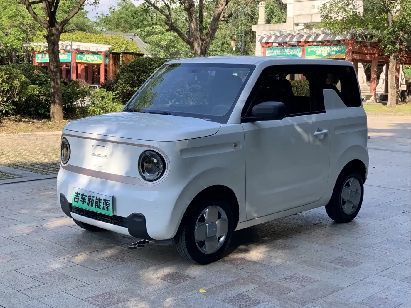 Geely Galaxy Panda 2024