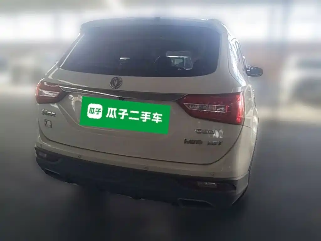 Photo 10 - Dongfeng Fengguang Fengguang 580