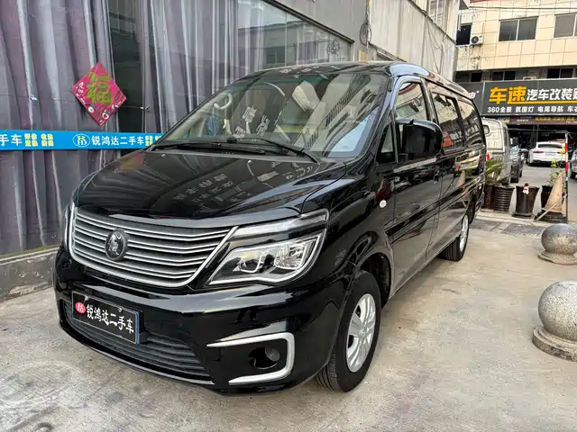 DONGFENG LINGZHI