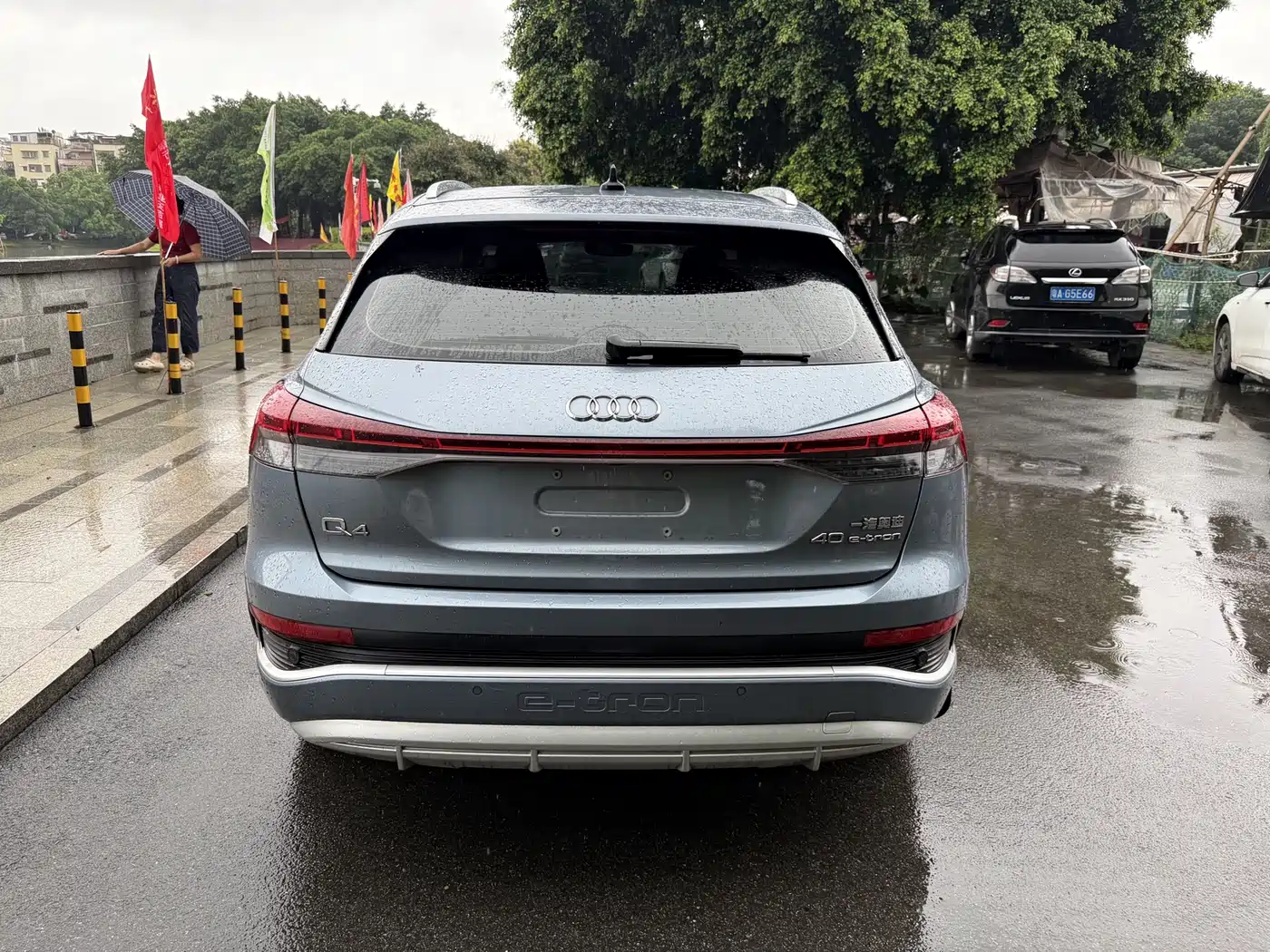 Audi Q4 e-tron 2022 2022 40 e-tron Pioneer Edition