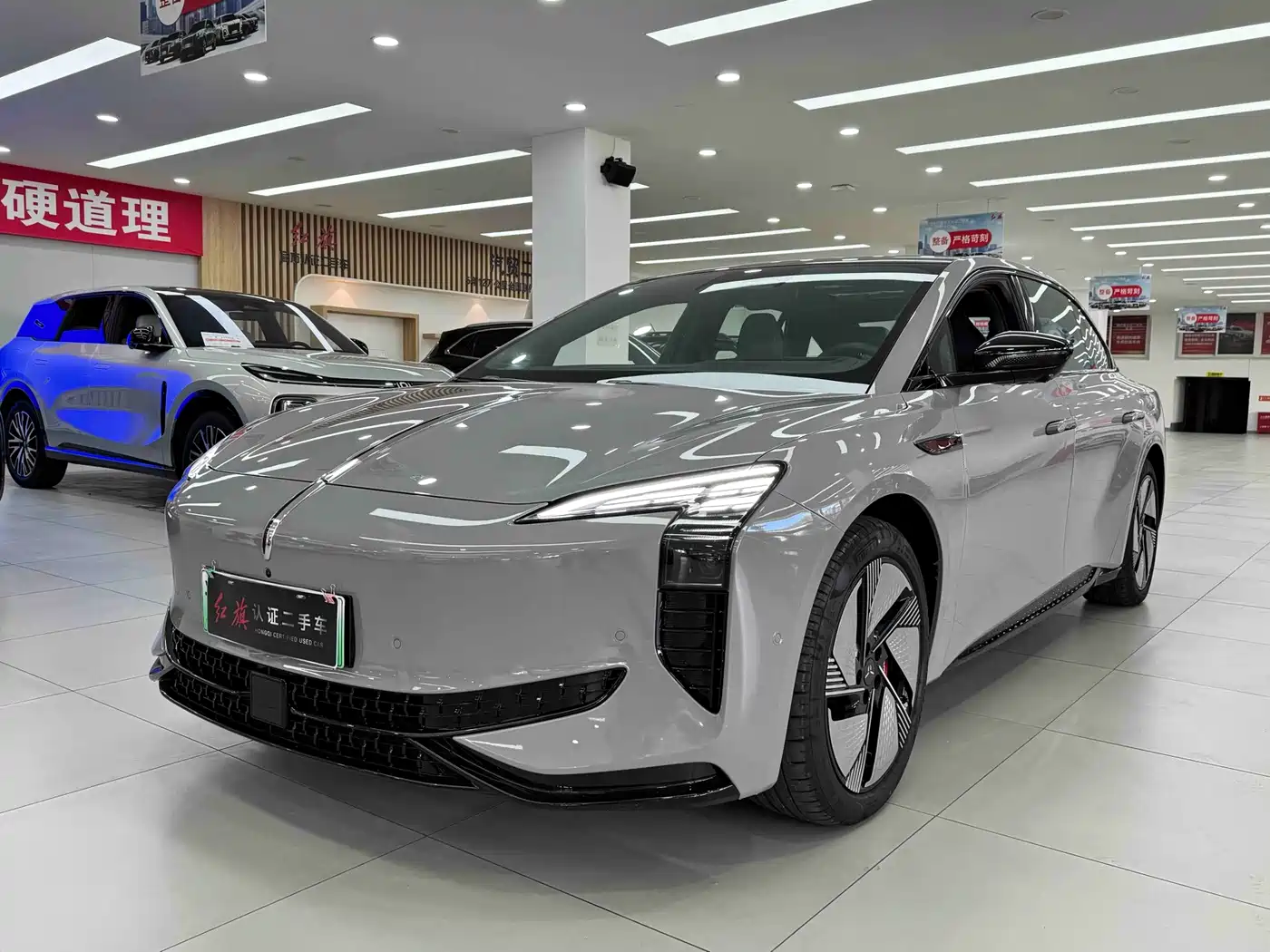 Similar car