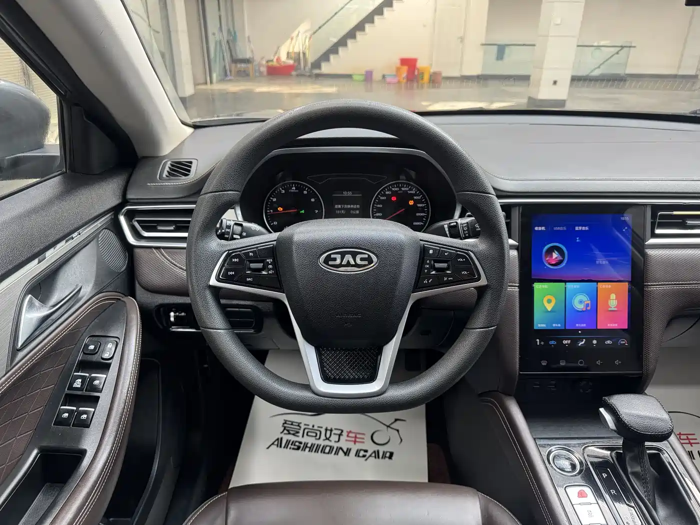 JIANGQI GROUP JIAYUE A5