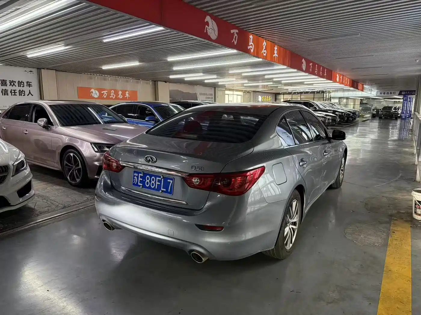 Infiniti Q50L 2016 2016 Model 2.0T Joy Edition