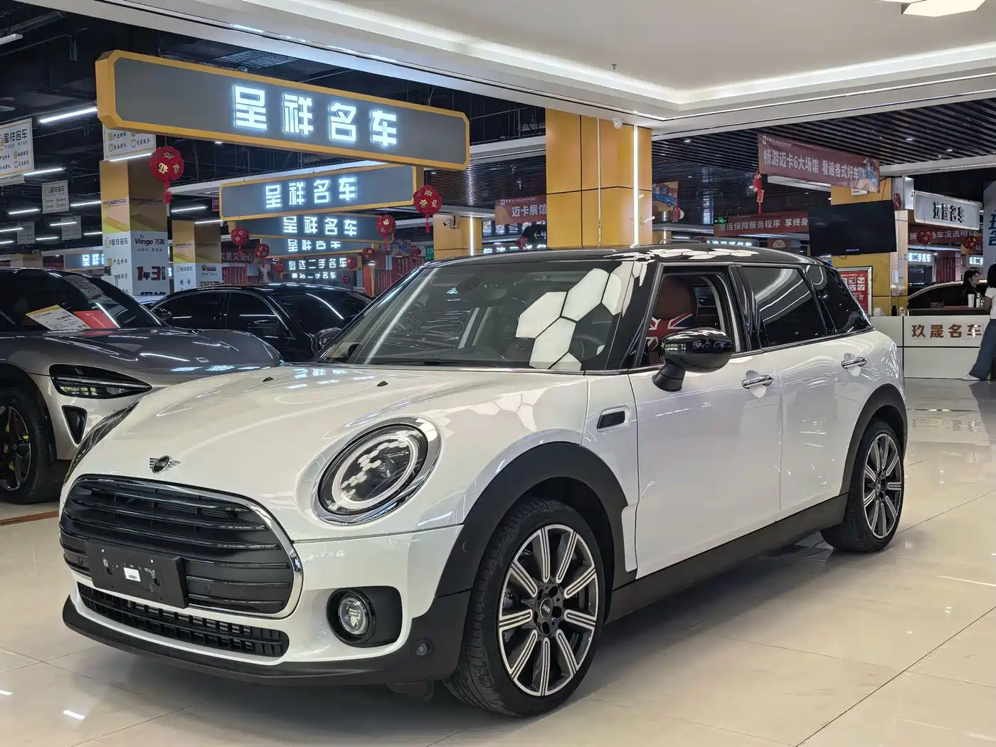 MINI CLUBMAN 2024 2023 Facelift 1.5T COOPER Connoisseur