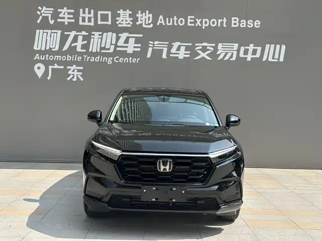 Honda CR-V, фото 2