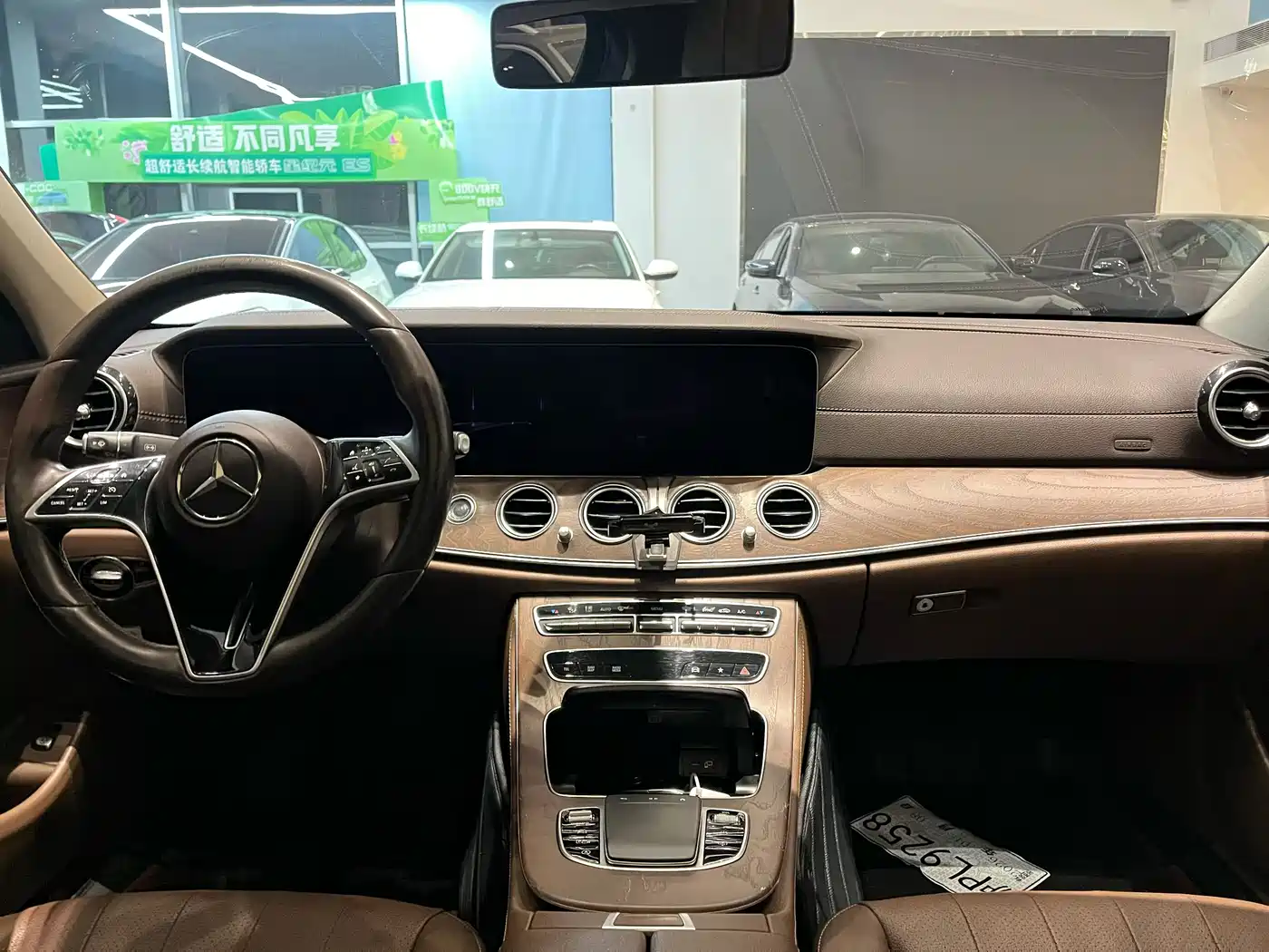 Mercedes-Benz E-Class 2021 E 300 L Luxury фото 8
