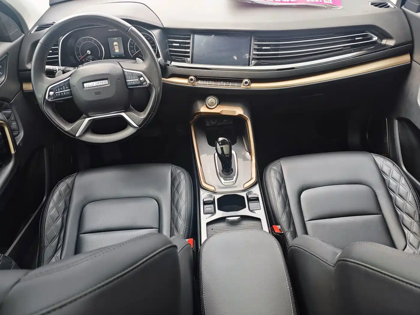 Фото 7 - Haval H6