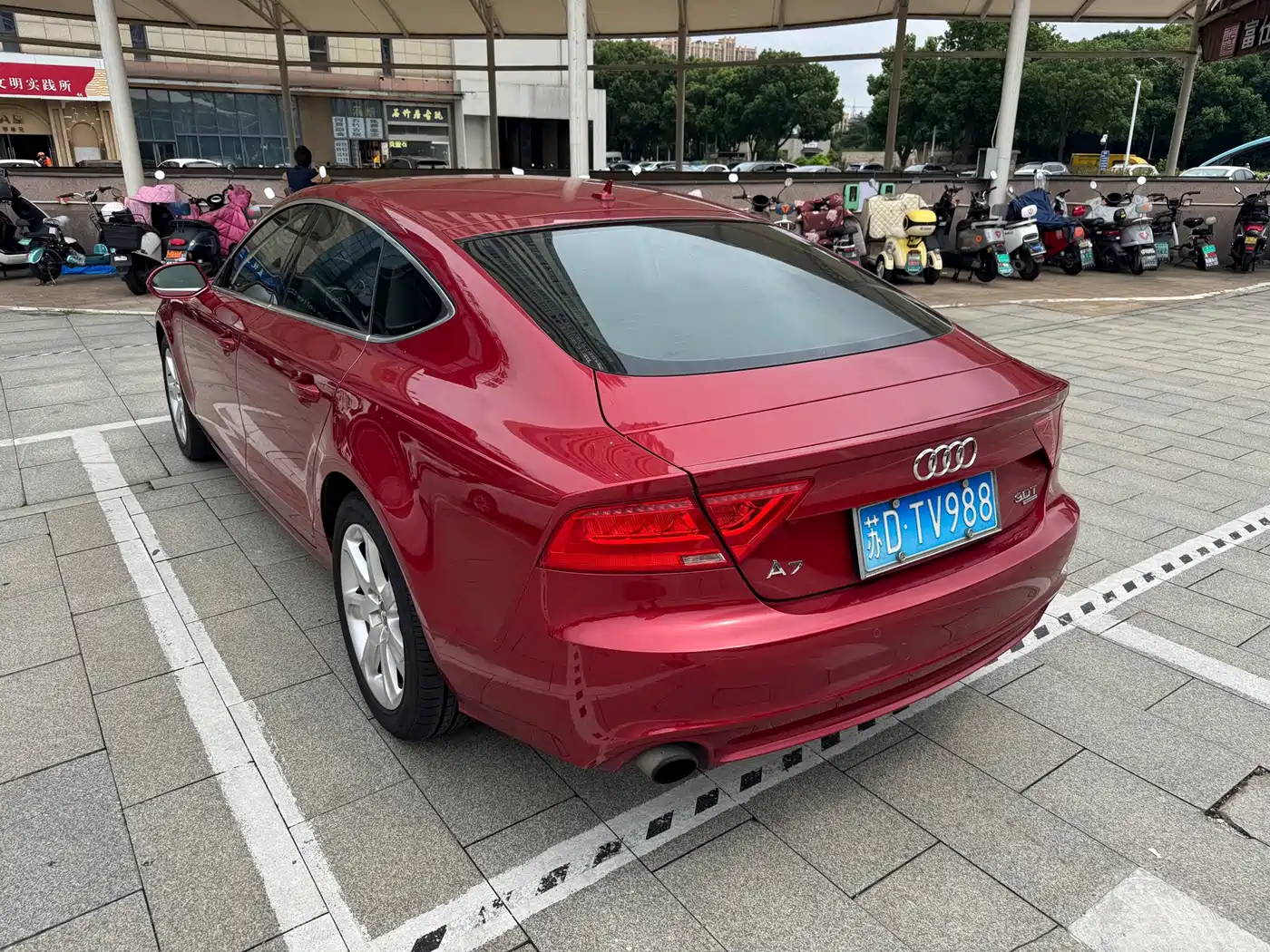 Audi A7 2012 2012 3.0TFSI quattro Luxury Model