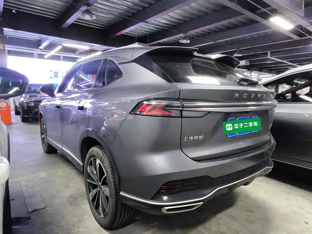 Roewe RX5 2024 2023 1.5T Superior Edition