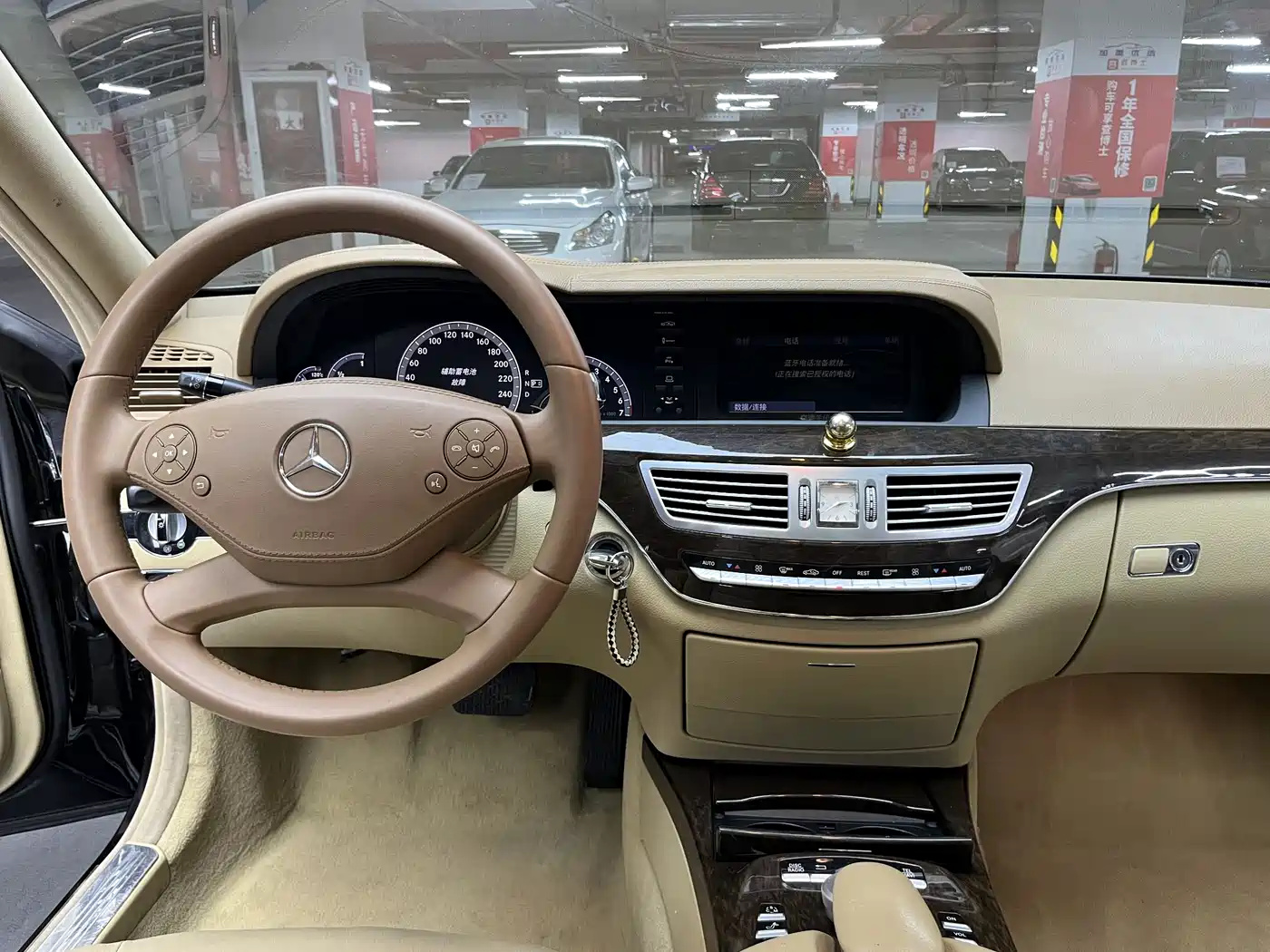 Mercedes-Benz S-Class 2010 S 300 L Business фото 15