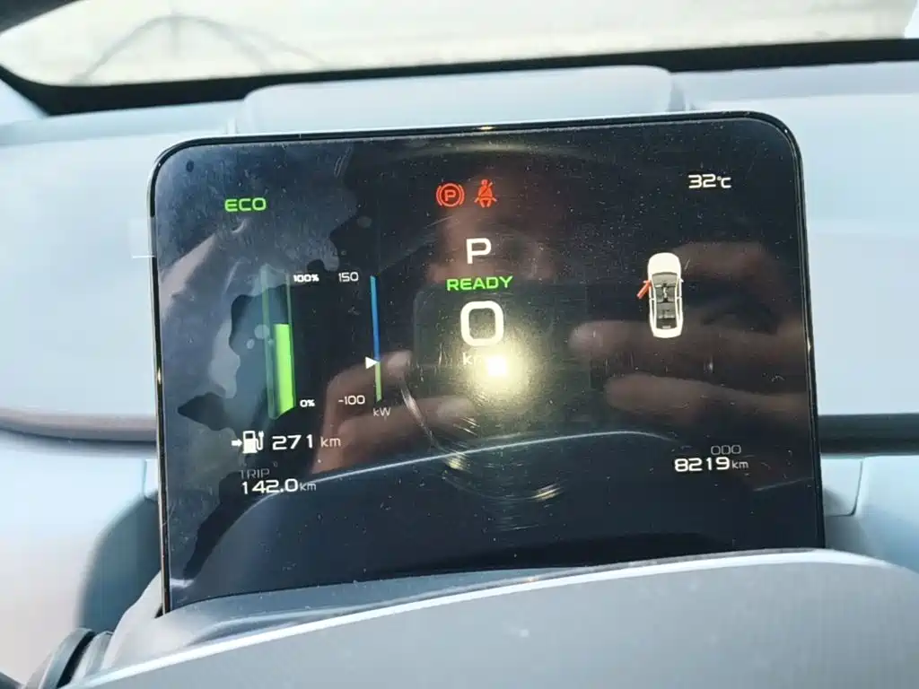 Geely Geometry A 2024 2024 410KM Travel Edition