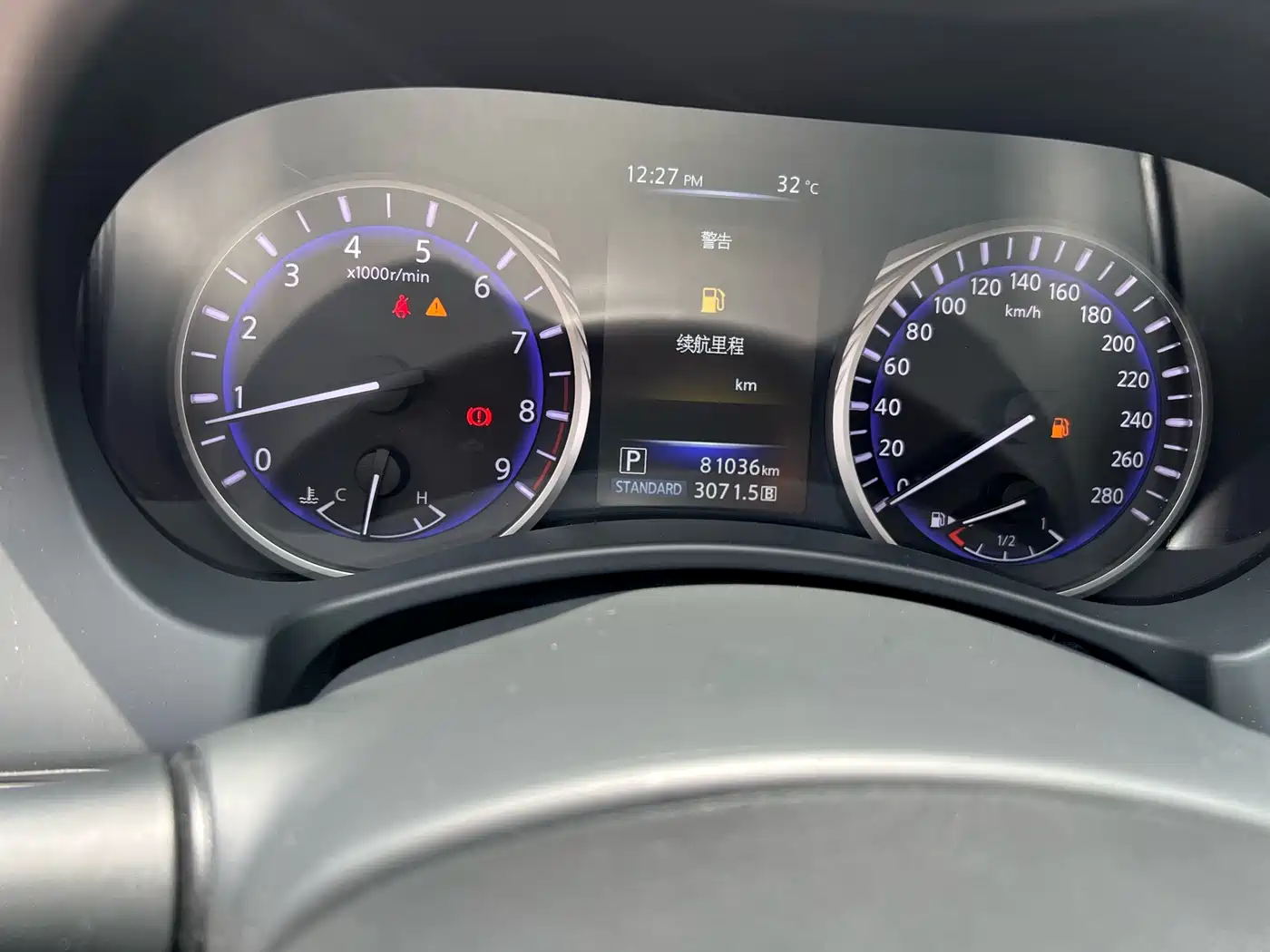 Photo 17 - Infiniti Q50