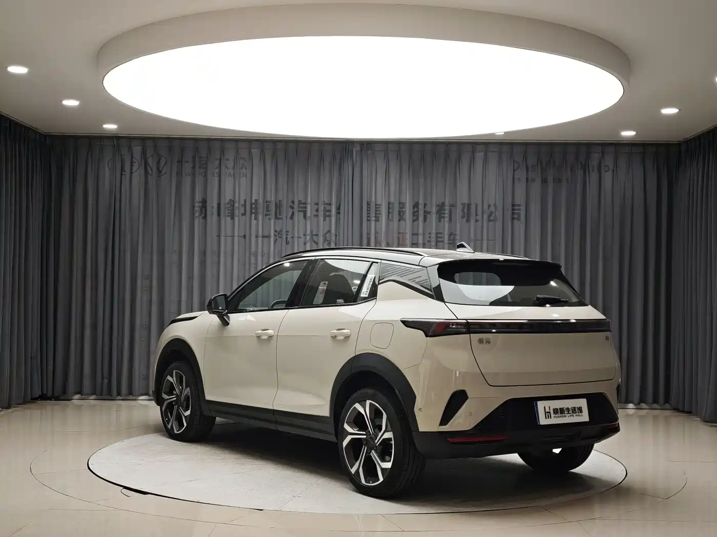 Lynk & Co 06 2025 Renew 1.5T Halo фото 6