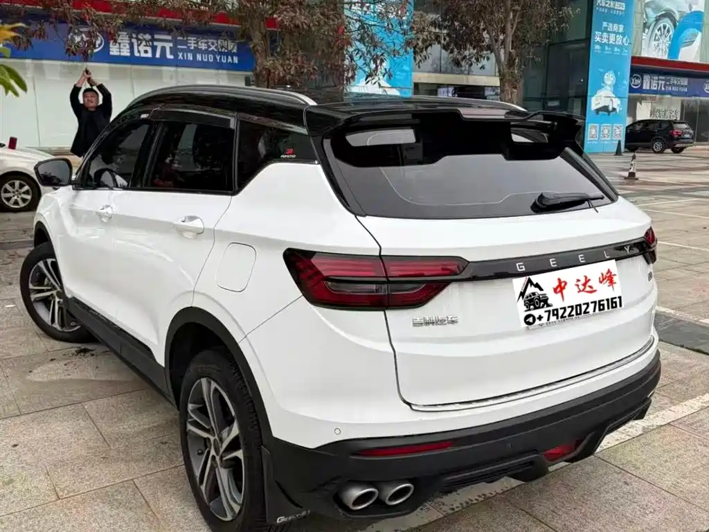 GEELY AUTOMOBILE BINYUE