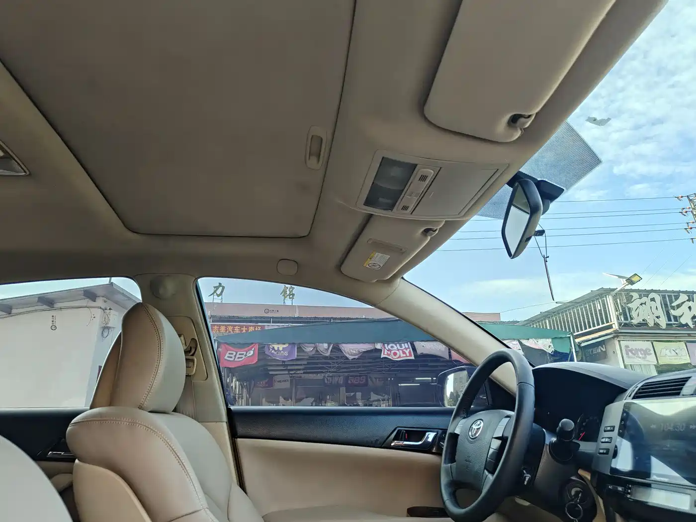 Toyota Reiz 2008 2.5S Special Navigation Edition фото 42