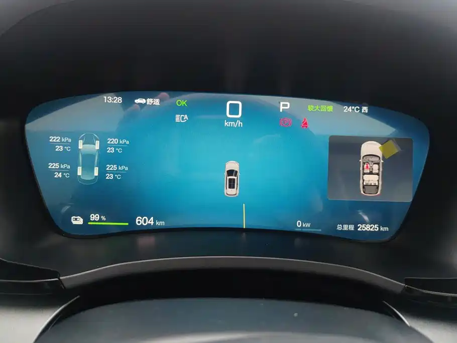 BYD Song PLUS PHEV 2025 2025 EV Smart Drive Edition 605km Flagship