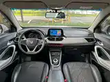 Photo 8 - Baojun 510