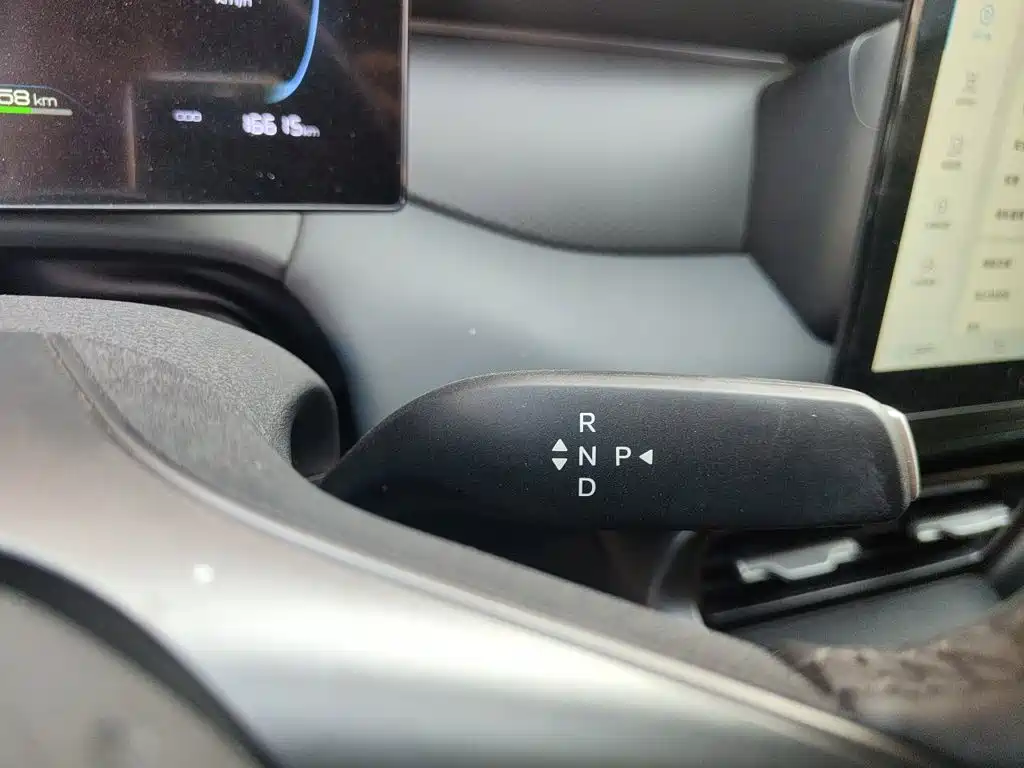 BYD Qin PLUS 2026 2026 EV Smart Drive Edition 510KM Progressive